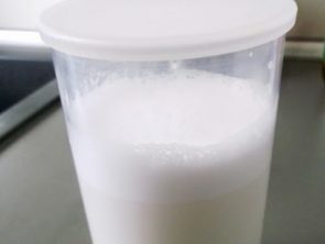 Mleko migdałowe